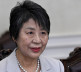 Đurić sa ministarkom spoljnih poslova Japana