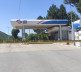 Nis Petrol pumpa