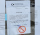 Poštanska Štedionica Leposavić