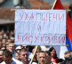 protesti u pasjanu