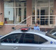 Kosovska policija upala u pošete u Severnoj Mitrovici