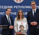 Aleksandar Vučić i Isak Hercog