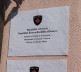 Severna Mitrovica 