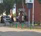 Severna Mitrovica 