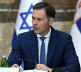 Okrugli sto Srbije i Izraela