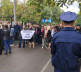 Protest ispred policijske stanice u Severnoj Mitrovici