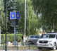 Severna Mitrovica 