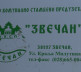 JSKP Zvečan