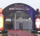 Sajam vina