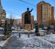 Severna Mitrovica
