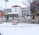 Štrpce