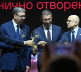 Vučić Dodik Vučević i Mickoski