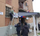Kosovska policija u Severnoj Mitrovici