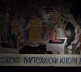 Kosovsko-metohijski izvori 2024 