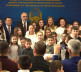 U Ministarstvu za odnose sa zajednicama Severne Makedonije obeležen Savindan
