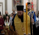Badnjak u predsedništvu