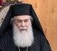 Đurić sa jerusalimskim patrijarhom