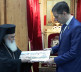 Đurić sa jerusalimskim patrijarhom