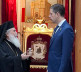 Đurić sa jerusalimskim patrijarhom