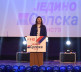 Završni miting SL u Zvečanu