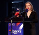 Miting Srpske liste u Ranilugu