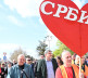 Srbi sa Kosova stigli u Beograd
