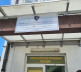 Kosovska policija upala u STO Leposavić