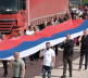 Slava Svetog Vasilija Ostroškog u Leposaviću