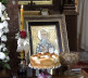 Slava Svetog Vasilija Ostroškog u Leposaviću