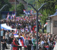 Slava Svetog Vasilija Ostroškog u Leposaviću