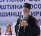 Vladika Teodosije u selu Bušince