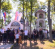 Proslava Crkvene slave u selu Bušince