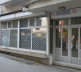 Zatvorena gradska biblioteka