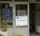Elektrosever, struja