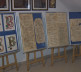 Svetoarhangelska škola kaligrafije