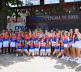 Deca sa Kosova u kampu Srbija te zove