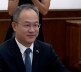Li Ming