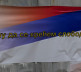 Plakati na severu Kosova