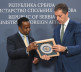 Ministar spoljnih poslova Srbije Marko Đurić sa ministrom inostranih poslova Somalije Abdisalamom Abdi Alijem