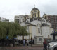 Gradska slava u Uroševcu