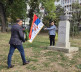 Udruženje ratnih dobrovoljaca 1912-1918
