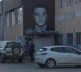 Mural Dimitrije Popović