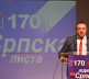 Skup Srpske liste u Gračanici