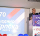 Predizborni skup Srpske liste u Klokotu