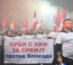 Srbi sa Kosova dočekani ispred Doma Narodne skupštine Srbije