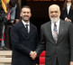 Rama i Spajić