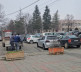 LEPOSAVIĆ