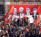 Protest u Skoplju