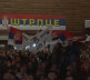 štrpce
