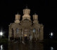 Božićna liturgija, Gračanica